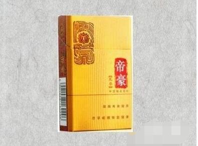 越南代工宇宙香烟(宇宙牌香烟)