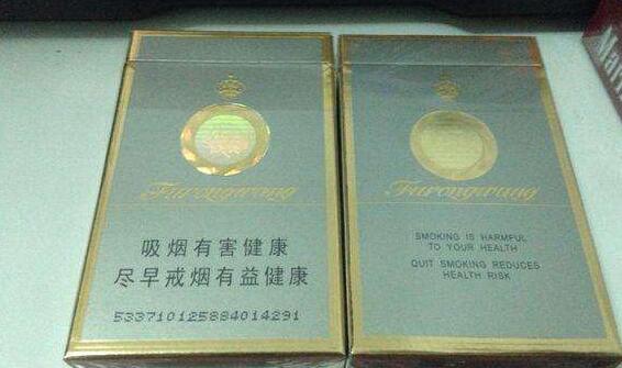 嘉德乐香烟多少一包啊图片|嘉德乐香烟多少一包啊图片大全