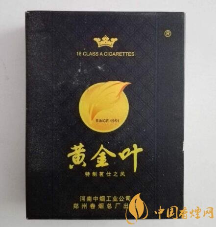 2023年最新西华香烟批发价格表，品质与价格的完美结合