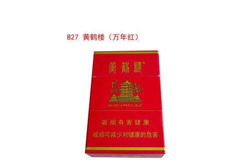 爆珠味道浓的外烟盘点，价格与口感双丰收