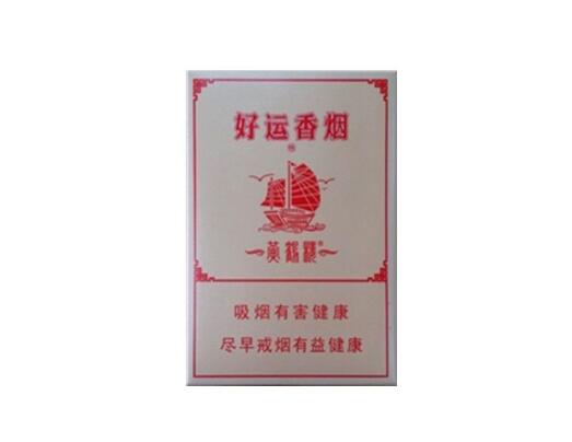 越南代工银象香烟，解析其市场数据与烟民口碑