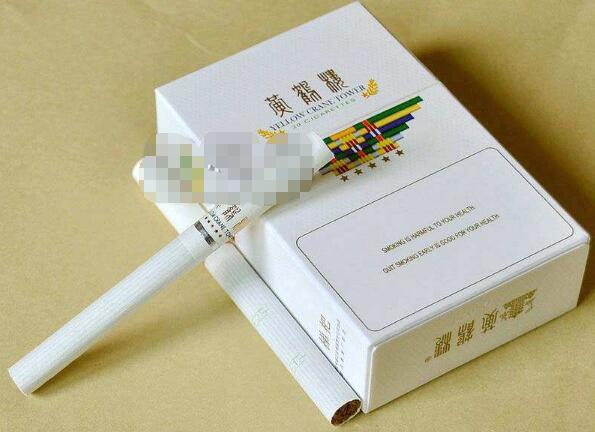 金圣香烟批发|金圣香烟批发价