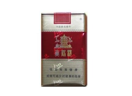 南京哪种细烟好抽一点|南京细烟有什么品牌