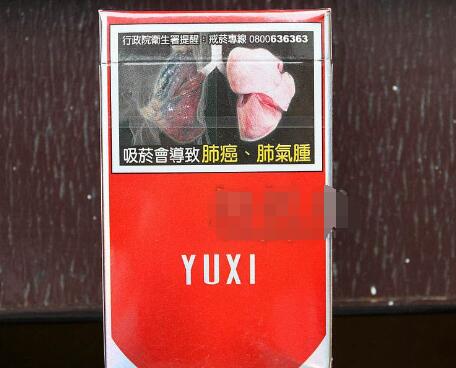 怎么管控进口香烟销售(进口香烟渠道)