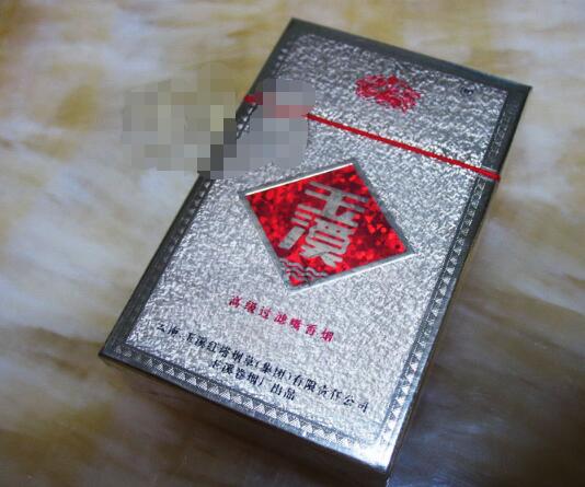 越代中南海香烟多少钱一条|越南中华中支香烟价格表图