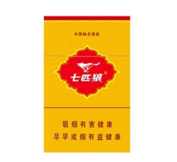 巴马香烟批发价格表大全|巴马香烟批发价格表大全图片