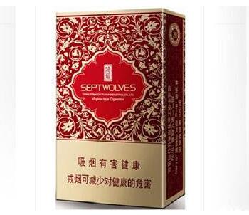 信阳毛尖茶香爆珠香烟(信阳毛尖烟多少钱一包)