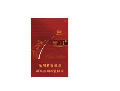 香烟批发零售