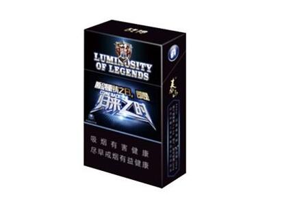 越南代工白沙香烟【越南代工白沙香烟图片】