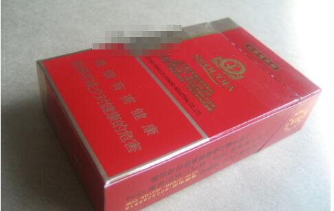 香烟批发群|香烟买卖群