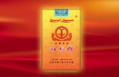 蓝莓味中南海香烟没有爆珠
