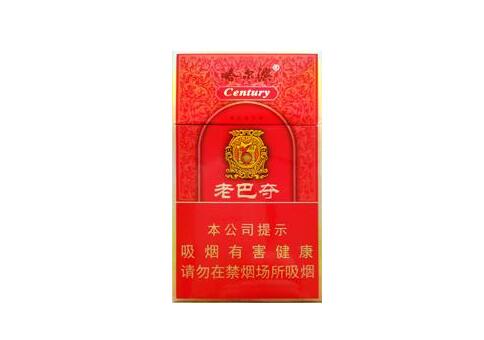 如何模仿薄荷爆珠香烟|如何模仿薄荷爆珠香烟卖