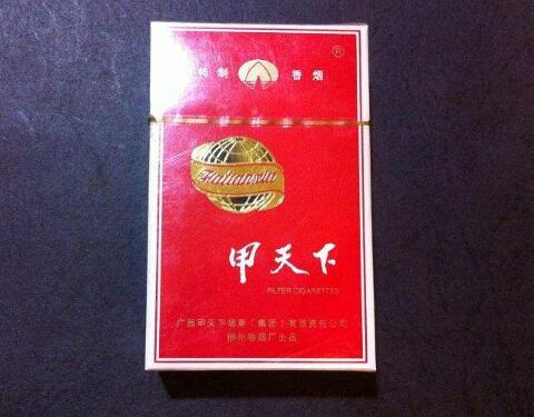 泰山牌香烟包含爆珠细(泰山香烟带爆珠)