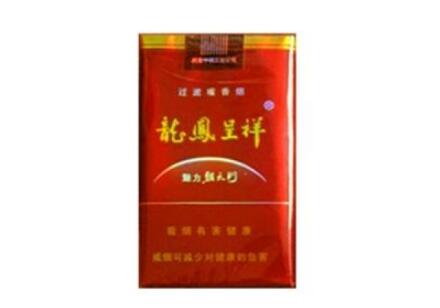 焦点快评！国烟一手货源批发零售网“飞蛾扑火”|国烟外烟一手货源