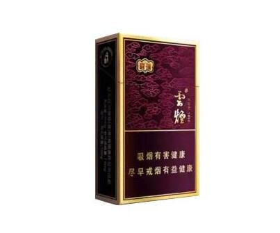 龙口批发香烟价格表最新-烟台龙口产xo价格