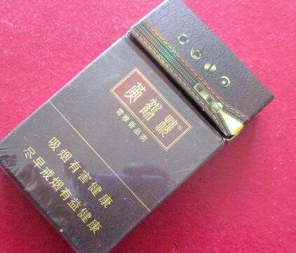 香烟有爆珠的是什么烟_烟里有爆珠的牌子价位