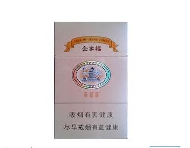 4元双喜(沪)香烟一手货源_双喜烟零售价格