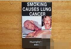 深度剖析！电子烟进货厂家“心花怒放”(电子烟都是在哪进货)