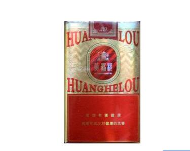 10元香烟批发货到付款(批发香烟货到付款便宜)