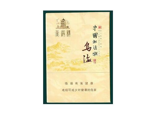 云霄县香烟作坊【云霄香烟厂家一手货源】