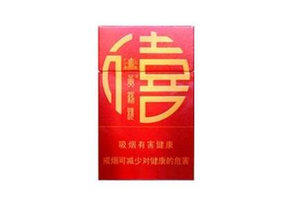 5到10元山城香烟总仓(重庆山城牌香烟)