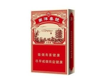 国内香烟爆珠排行-中国爆珠香烟品牌