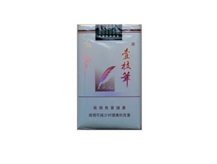 正品美登香烟(正品美登香烟多少钱)