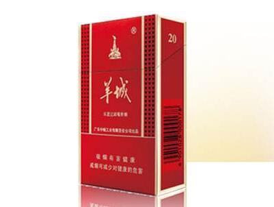 云霄中华香烟好抽吗【云霄中华香烟多少钱一条】