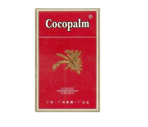 秦淮香烟总仓-秦淮香烟买不到了