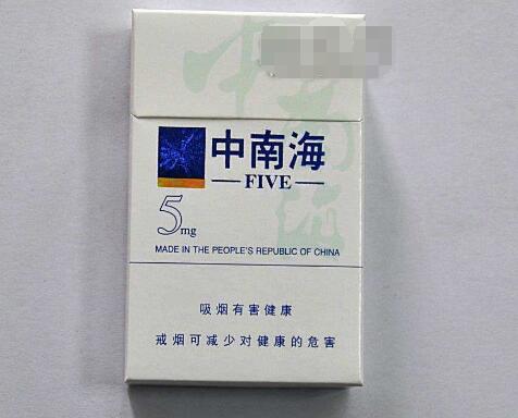 越南代工黄山松香烟价格揭秘，多少钱一盒？