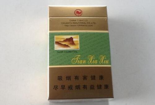 越代雄狮香烟多少钱一包-越代雄狮香烟多少钱一包价格