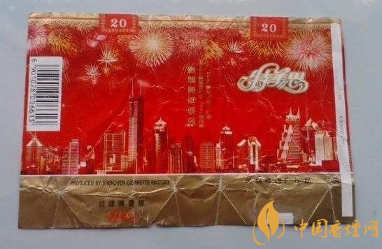 免税哈尔滨香烟价格一览，品质生活，优惠尽享