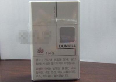 香烟最便宜又好看又高档-香烟最便宜的
