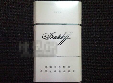 正品红玫王香烟货源-红玫王烟多少钱一盒