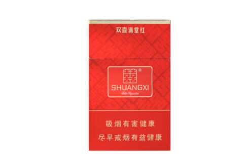 青岛进口香烟折扣店_青岛香烟专卖