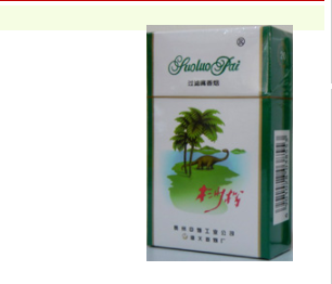 7元红梅红香烟价格