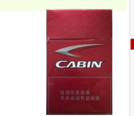 免税利群香烟多少钱(利群香烟免税专卖什么意思)