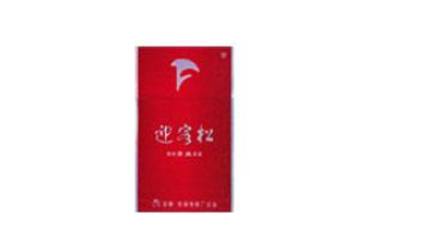5到10元王冠香烟批发，性价比之选！
