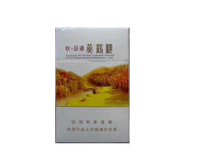 香烟批发找(香烟批发在哪里拿货)