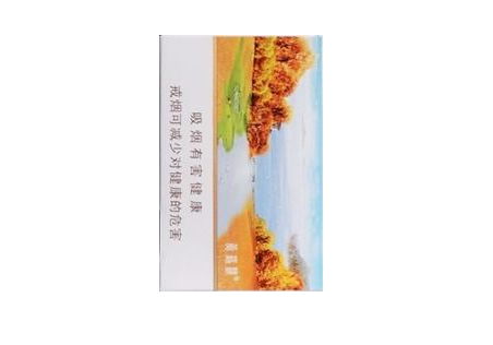 免税襄阳香烟批发渠道|襄阳烟多少钱