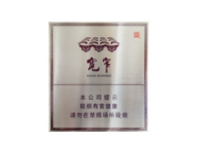 宁波哪有进口香烟