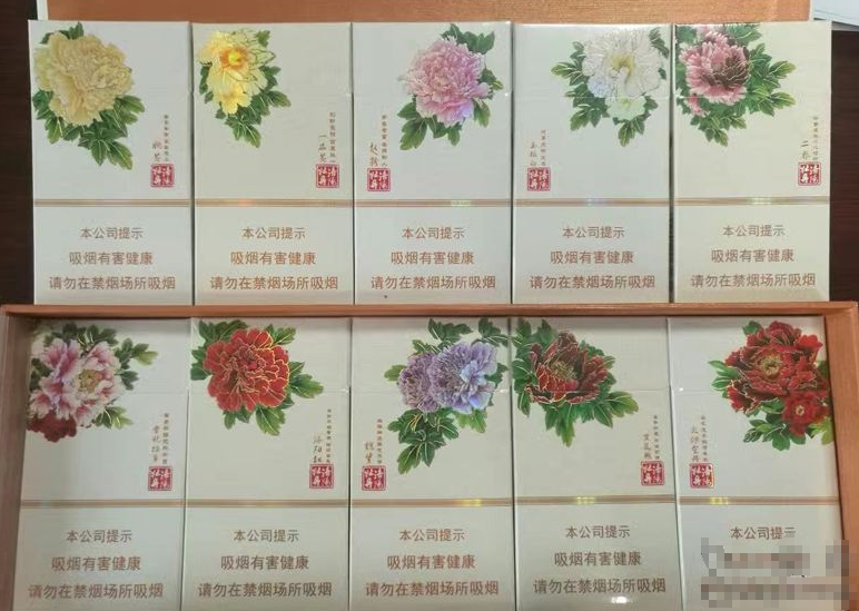 揭秘免税雄狮香烟进货渠道，价格对比与购买建议