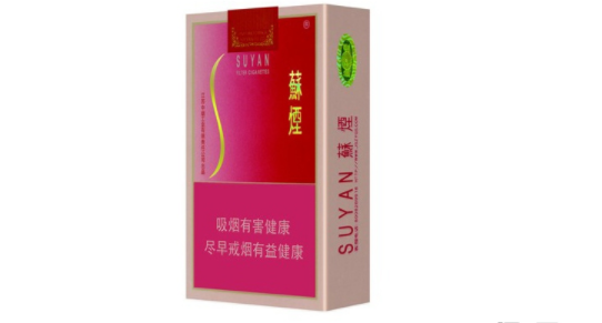 5元云宝香烟批发【云烟批发多少钱】