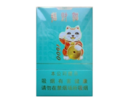 好彩蓝莓爆珠香烟价格(好彩蓝莓爆珠多少钱一包)