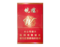 5到10元南京香烟进货渠道【南京香烟进货价格】