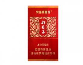 越代MACAU(澳门)香烟多少钱