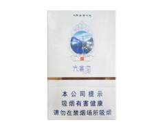 江湖散香烟批发价格表大全-江湖散香烟批发价格表大全图片