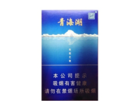 越代香烟【越代香烟什么意思】