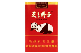 摩登香烟多少钱一盒|摩登香烟是哪个国家的