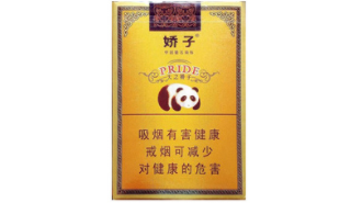 便宜散花香烟(便宜散花香烟推荐)